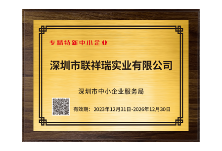 微信图片_20240221155422.jpg